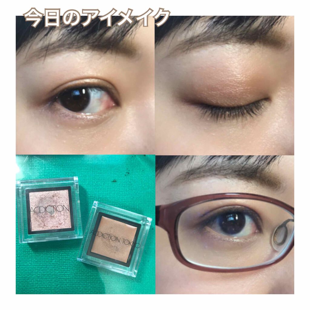 アディクション ザ アイシャドウ L 175 Rusty Gold/ADDICTION/単色アイシャドウを使ったクチコミ（1枚目）