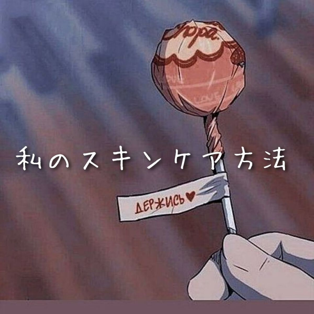 ニベアクリーム/ニベア/ボディクリームを使ったクチコミ（1枚目）