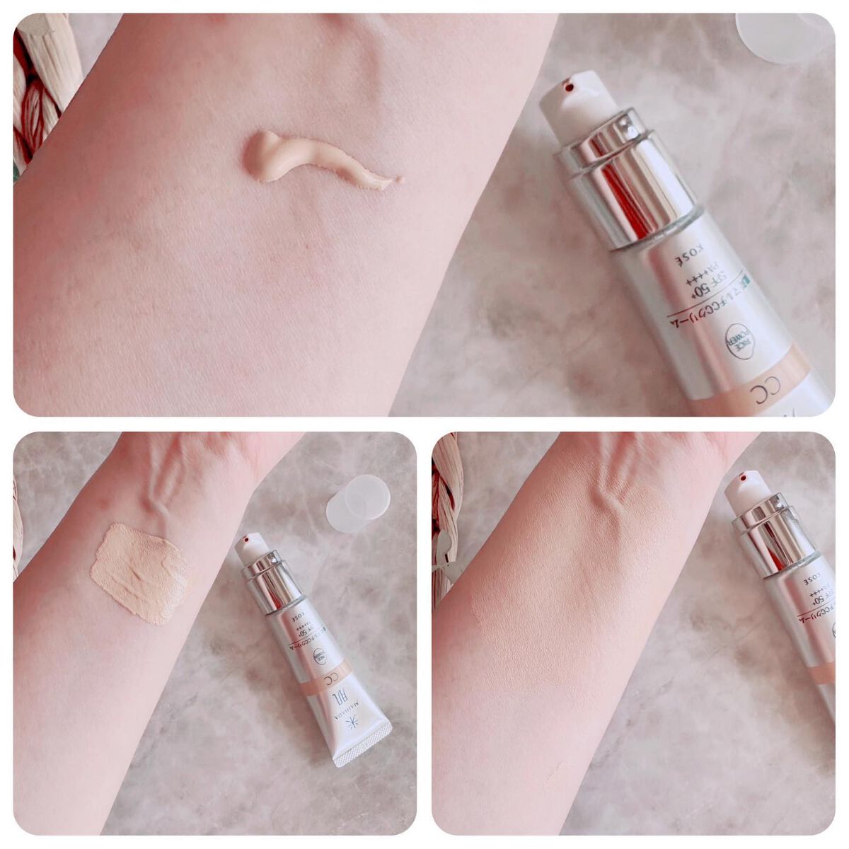 肌潤　マルチCCクリーム/米肌/CCクリームを使ったクチコミ（3枚目）