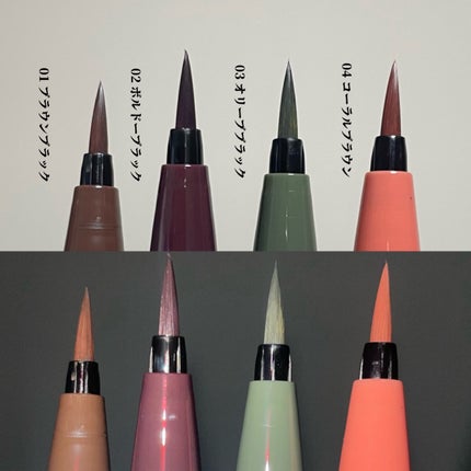 ベルベットライナー/LUMIURGLAS/リキッドアイライナーを使ったクチコミ(3枚目)