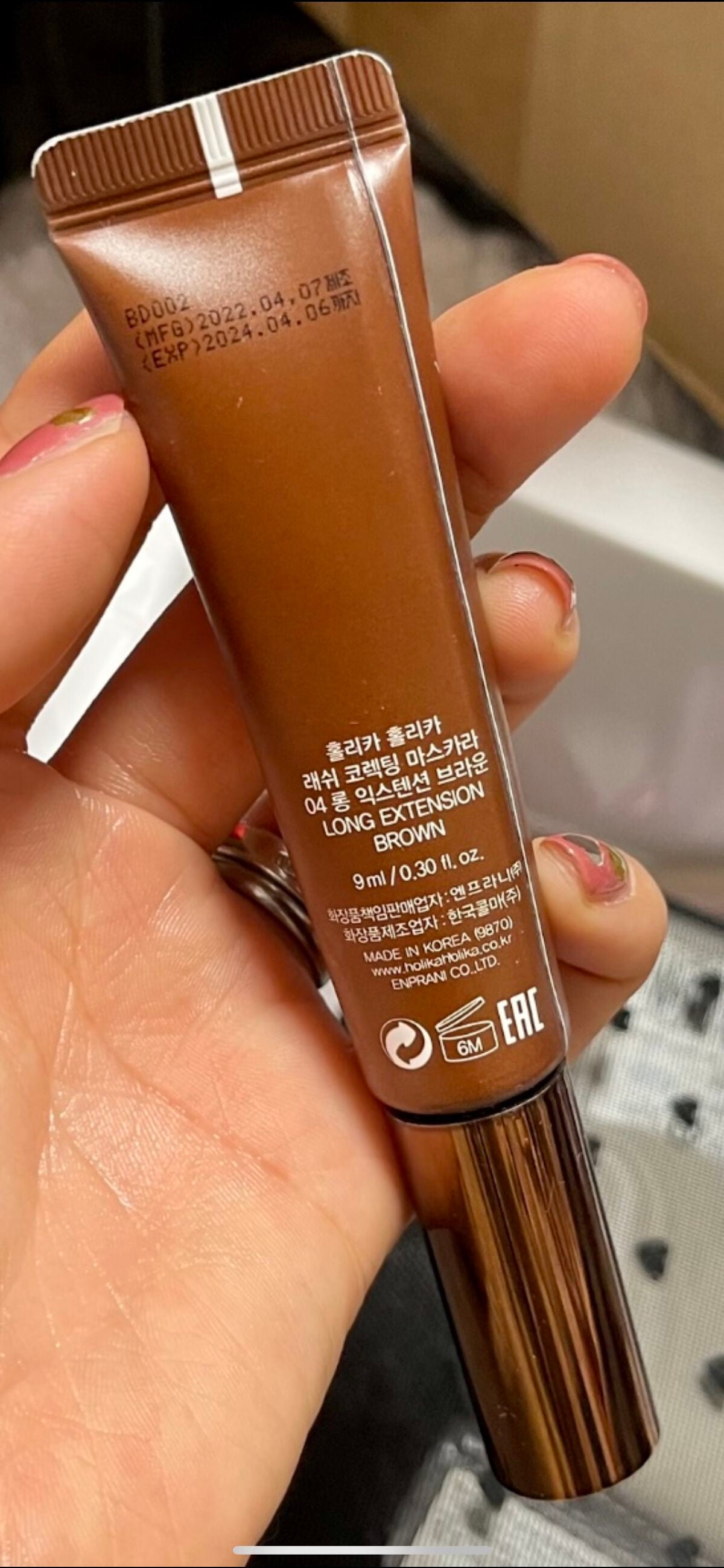 ホリカホリカ ラッシュコレクティングマスカラ/HOLIKA HOLIKA/マスカラを使ったクチコミ(2枚目)