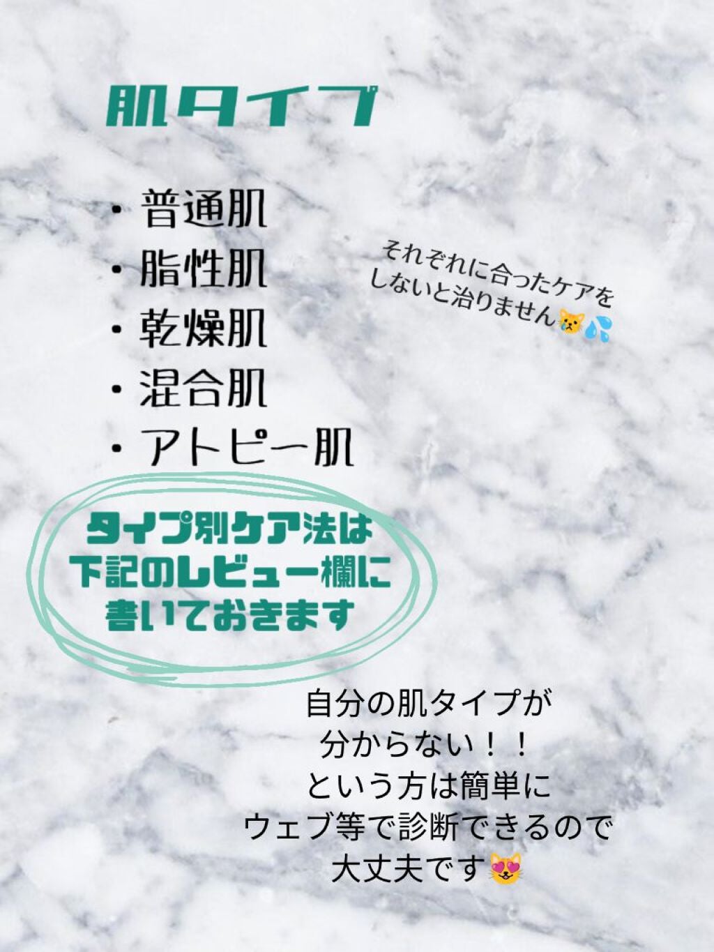 オロナインH軟膏 (医薬品)/オロナイン/その他を使ったクチコミ(3枚目)