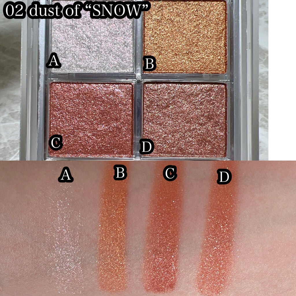 アイシャドウパレット/4U2/アイシャドウパレットを使ったクチコミ(3枚目)