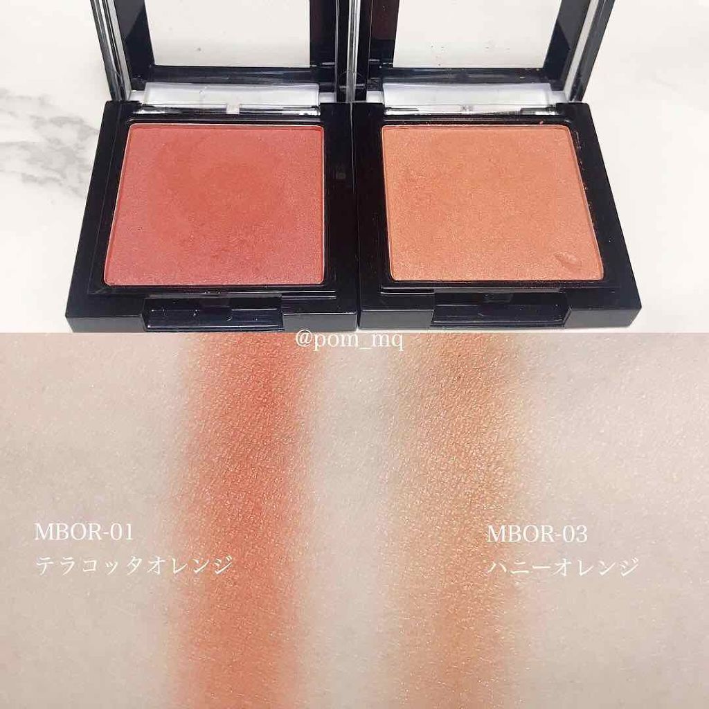 シングルアイシャドウ/マリブビューティー/単色アイシャドウを使ったクチコミ(3枚目)