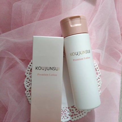 光潤水プレミアム化粧水/エバメール/化粧水を使ったクチコミ(1枚目)