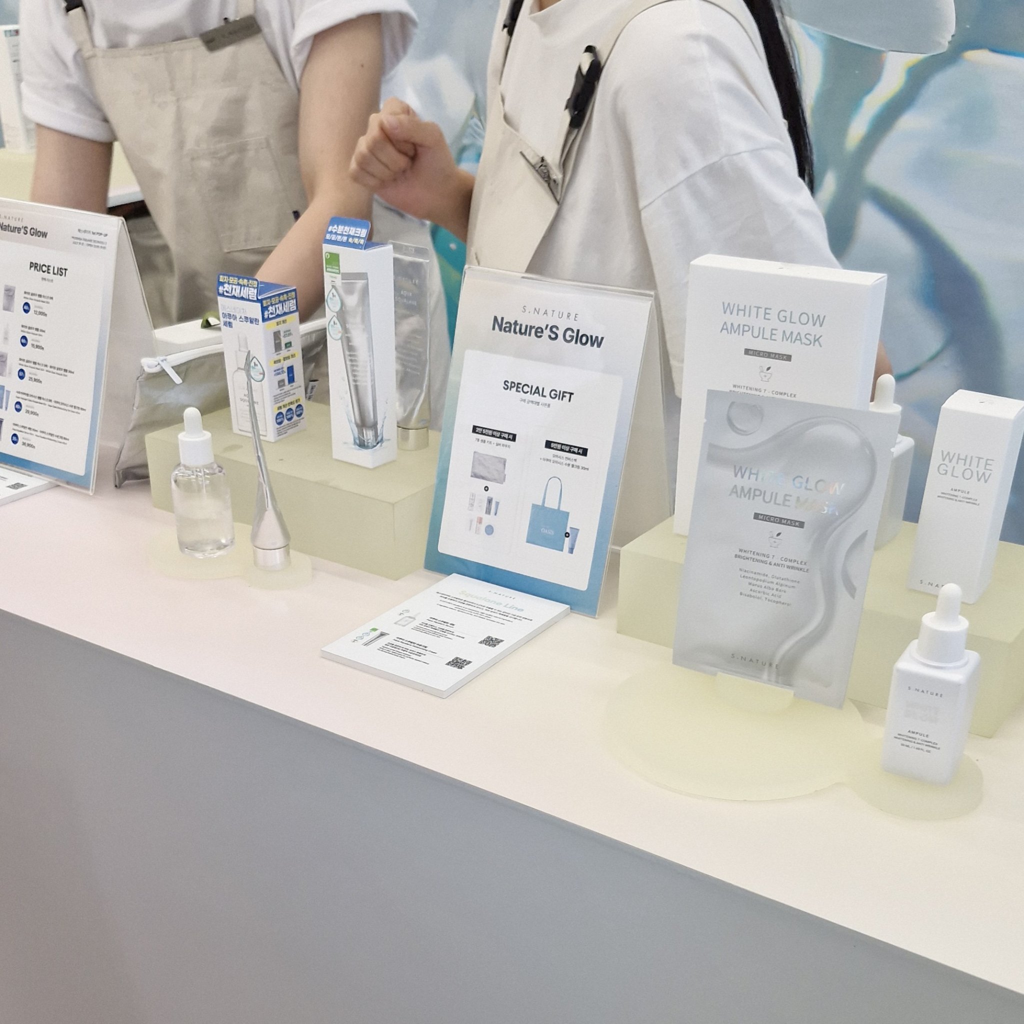 ホワイトグロウアンプルマスク/S.NATURE/シートマスク・パックを使ったクチコミ（2枚目）