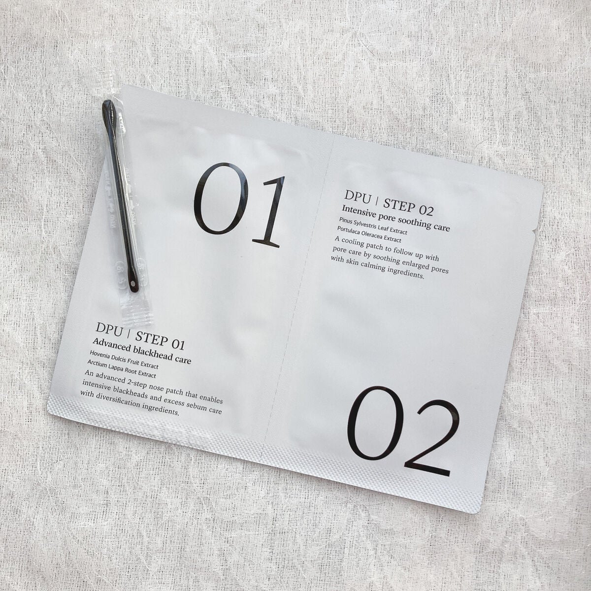 ブラックヘッドクリア2ステップノーズパッチ/DPU/シートマスク・パックを使ったクチコミ(3枚目)