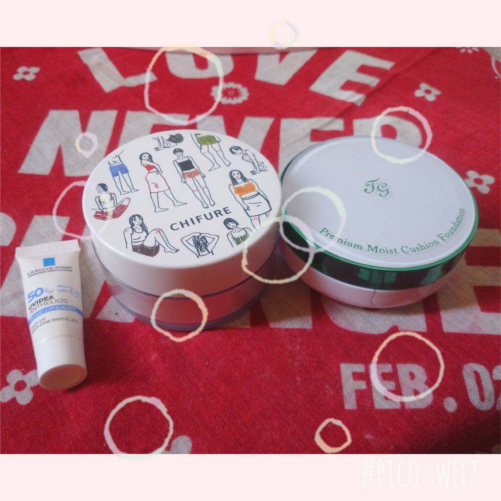 インザミラーアイパレット/Ririmew/アイシャドウパレットを使ったクチコミ（1枚目）