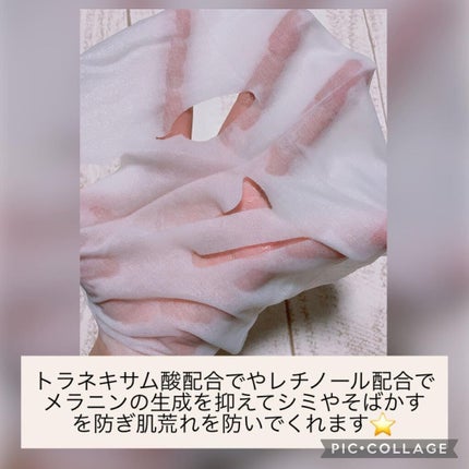 è¬çš ã²ãã£ãšãã¹ã¯/ãµããªãŒã/ã·ãŒããã¹ã¯ã»ããã¯ã䜿ã£ãã¯ãã³ãïŒ3æç®ïŒ