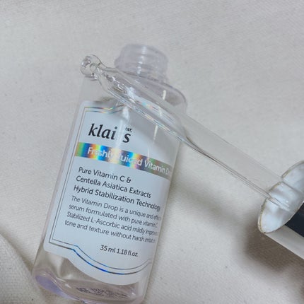 フレッシュリージュースドビタミンドロップ(35ml)/Klairs/美容液を使ったクチコミ(3枚目)