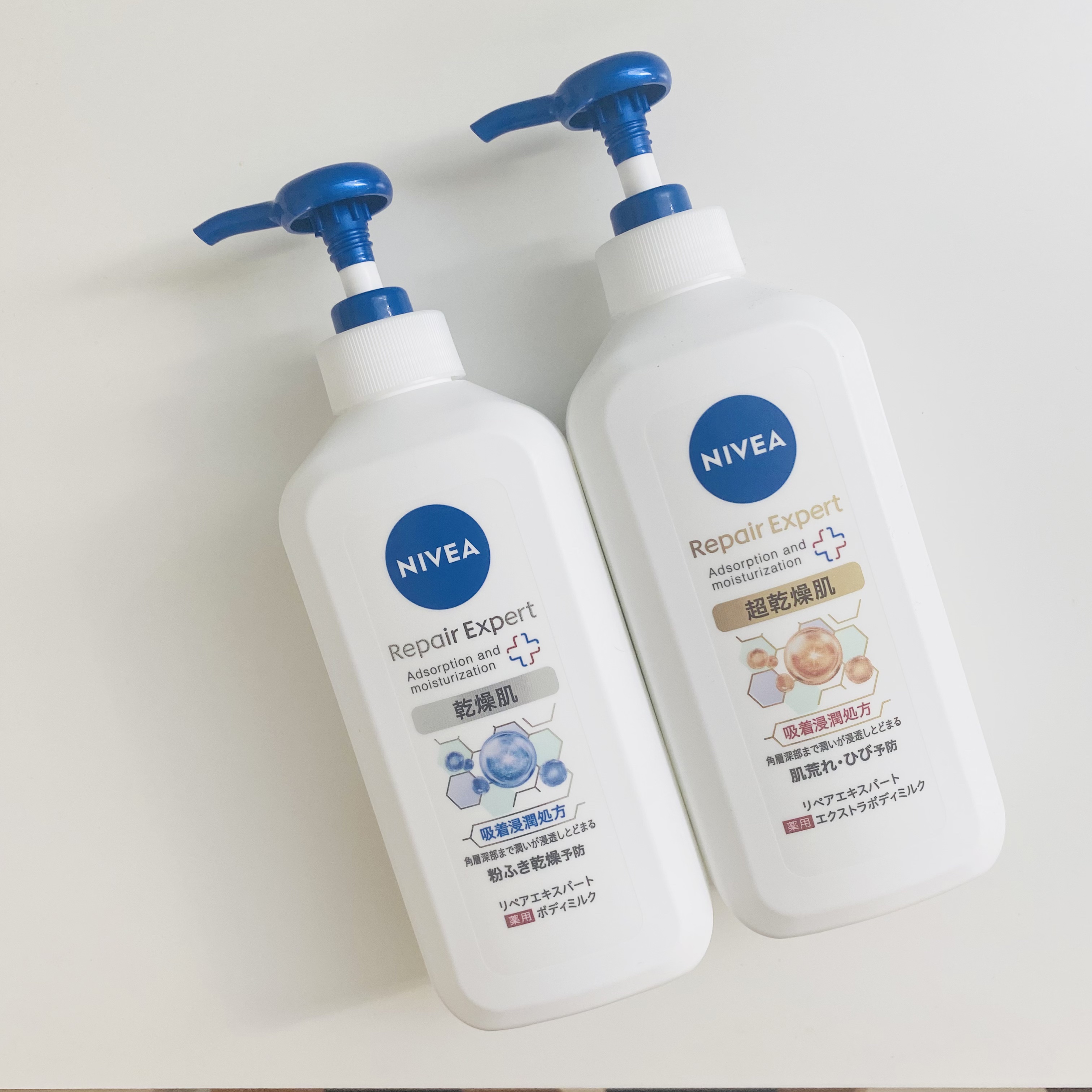 ニベア リペアエキスパート 薬用ボディミルク 乾燥肌用/ニベア/ボディミルクを使ったクチコミ（1枚目）