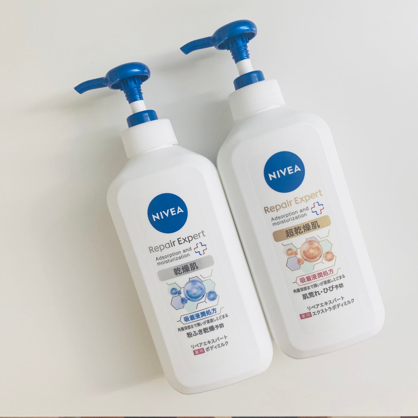 ニベア リペアエキスパート 薬用ボディミルク 乾燥肌用/ニベア/ボディミルクを使ったクチコミ(1枚目)
