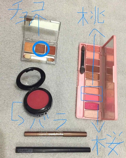 ホリカホリカ ジュエルウォータープルーフアイライナー/HOLIKA HOLIKA/ペンシルアイライナーを使ったクチコミ(2枚目)