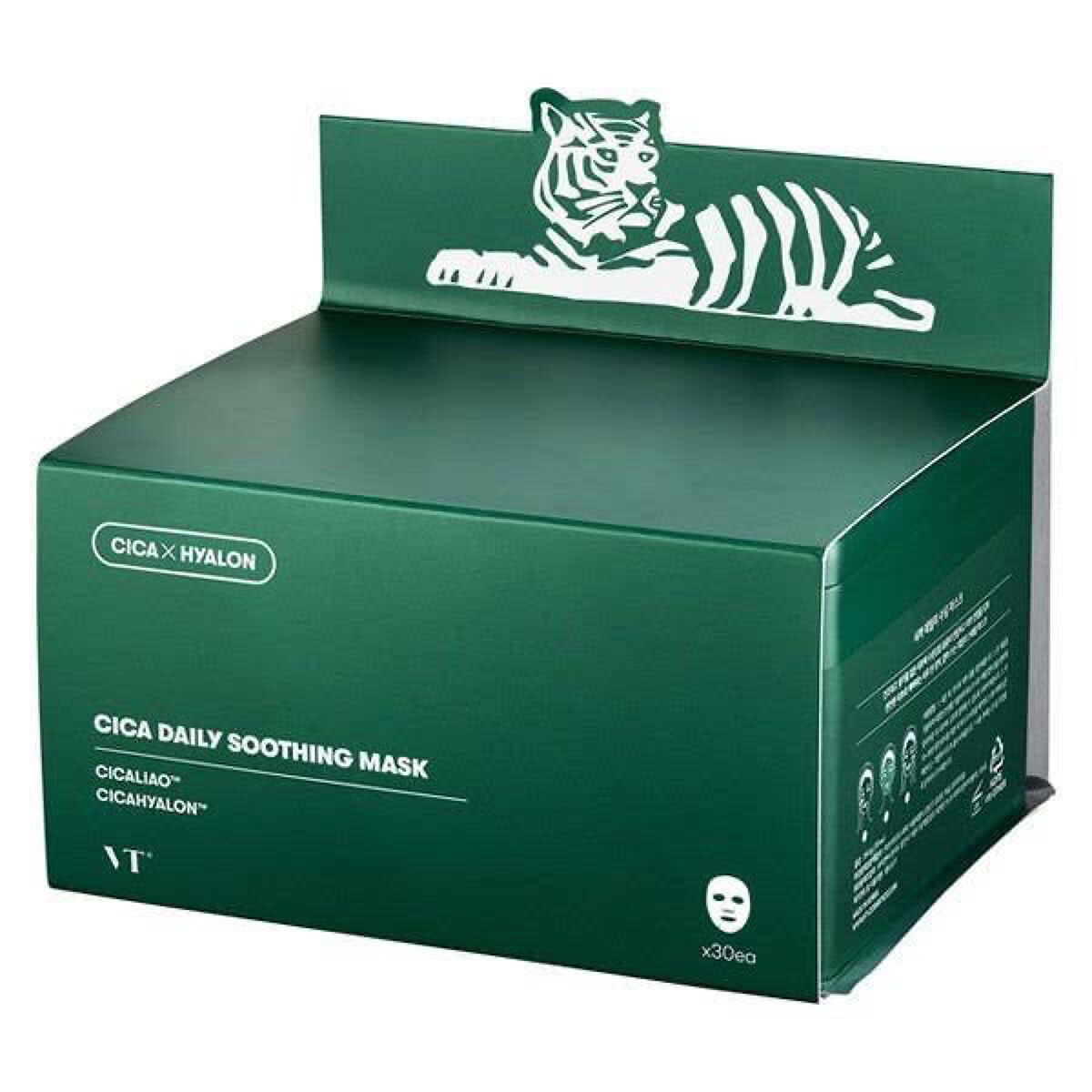 CICA デイリースージングマスク/VT/シートマスク・パックを使ったクチコミ（1枚目）