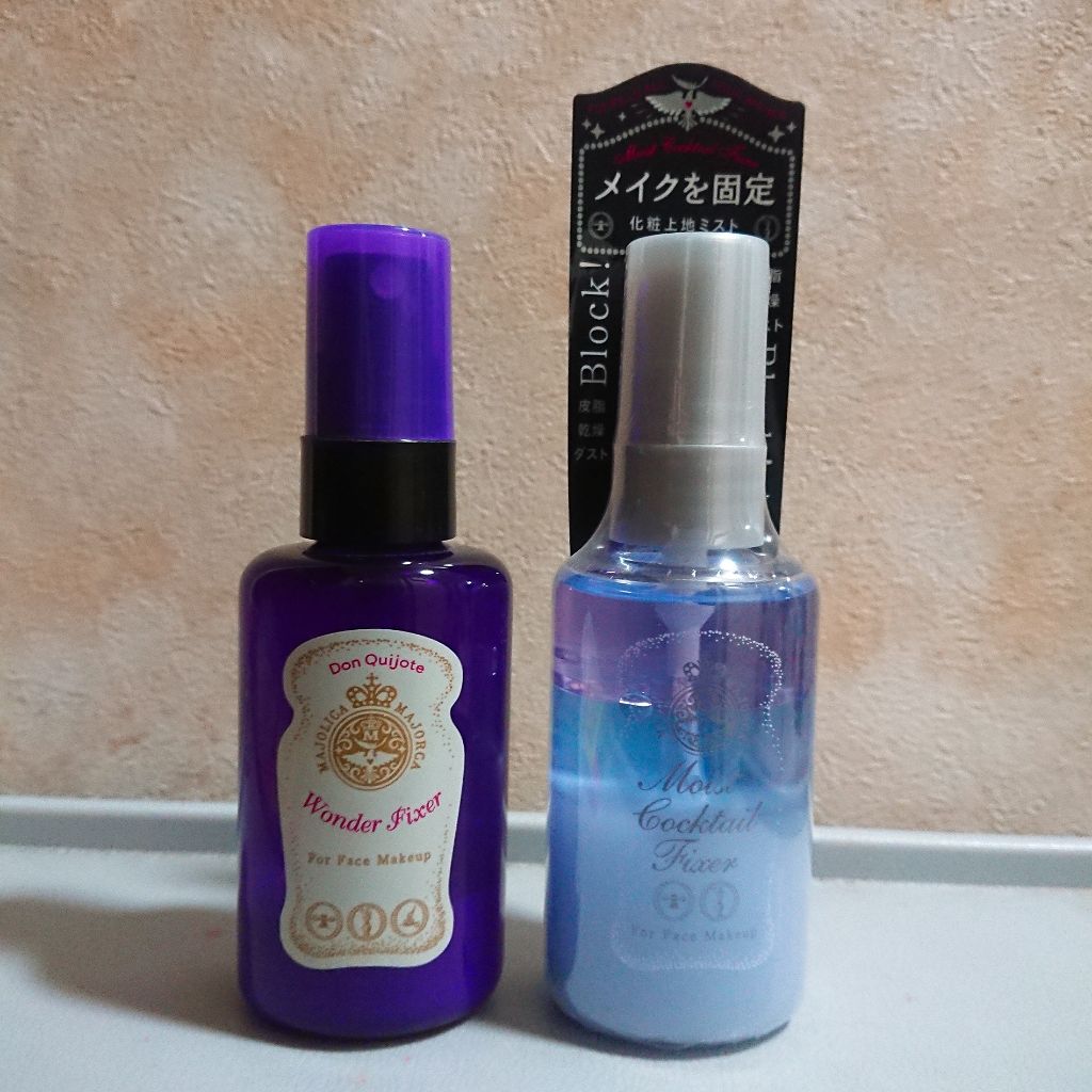 ワンダー フィクサー/MAJOLICA MAJORCA/フィックスミストを使ったクチコミ(1枚目)