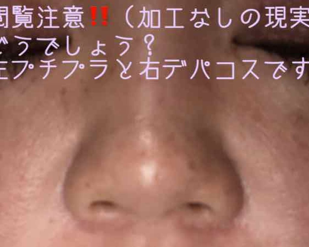 マイファンスィー アクアファンデーション/Koh Gen Do/リキッドファンデーションを使ったクチコミ(3枚目)