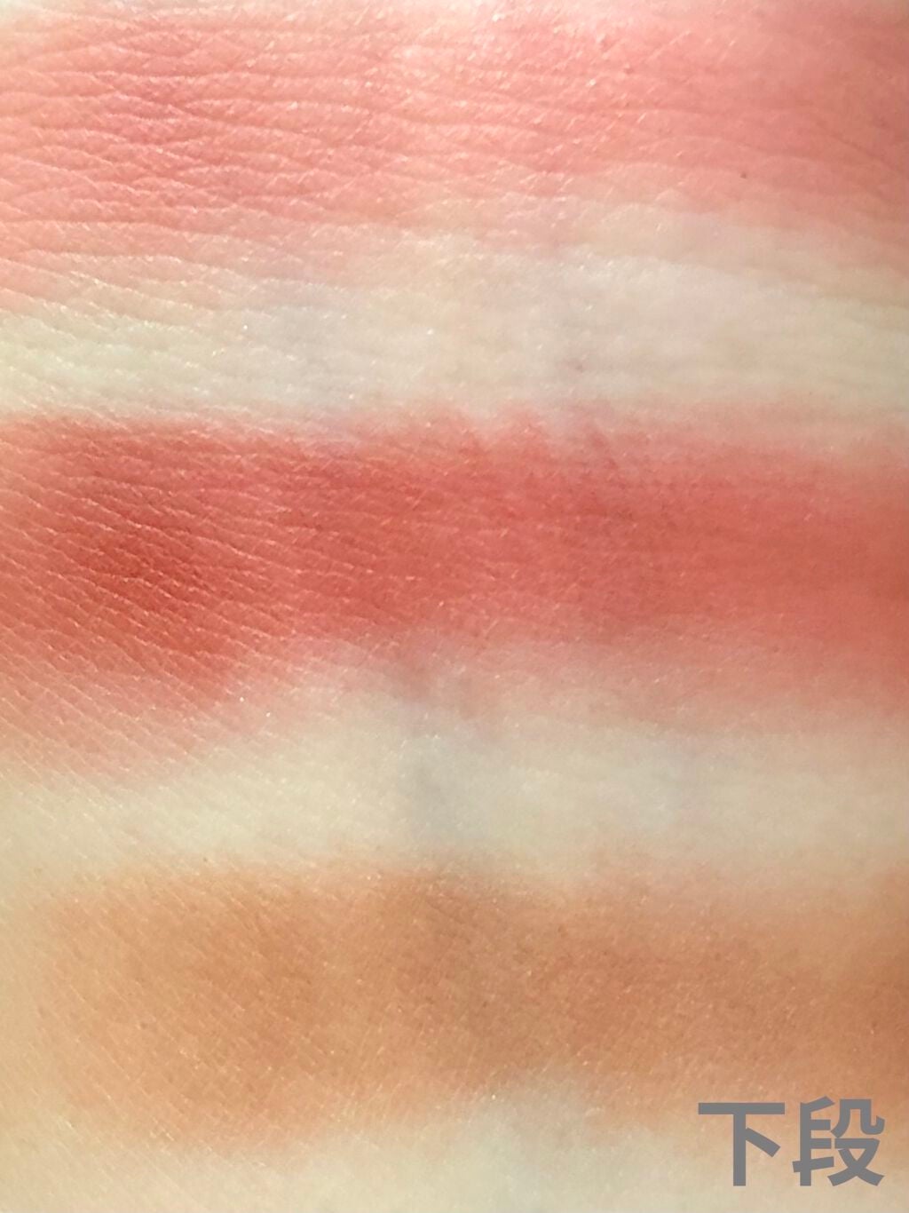 クォーツ 9色アイシャドウパレット(ドリームランドアイシャドウ)/ZEESEA/アイシャドウパレットを使ったクチコミ(6枚目)