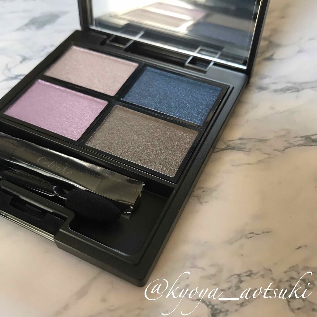 ヴォランタリー アイパレット/Celvoke/アイシャドウパレットを使ったクチコミ(1枚目)