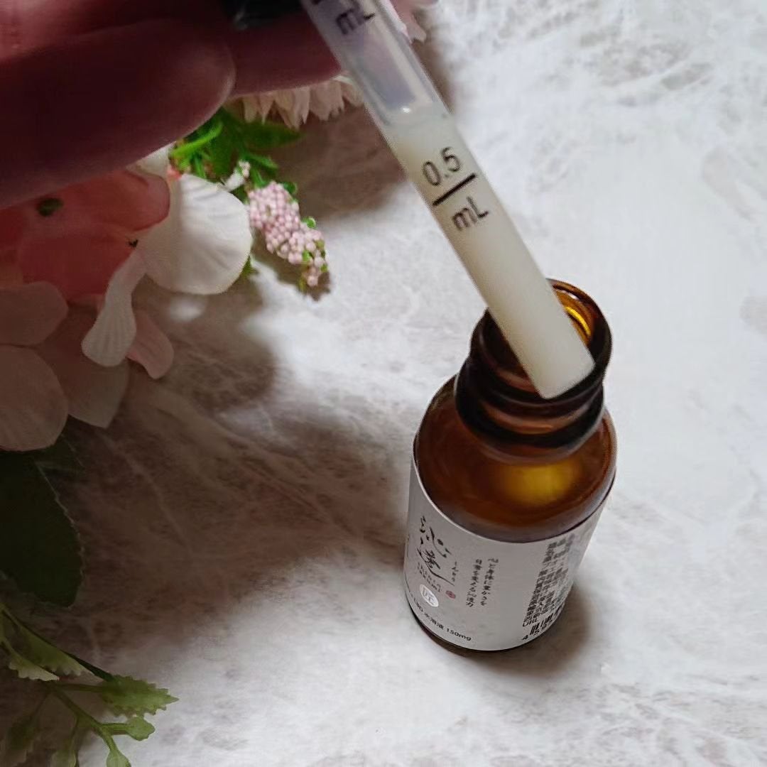 ir_uuy on LIPS 「株式会社沁透様より沁透NANOCBD水溶液お試しさせていただき..」(4枚目)