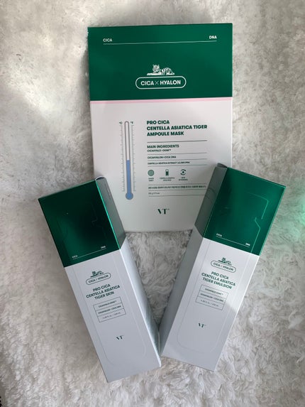 プロシカ センテラアジアチカ タイガーアンプルマスク/VT/シートマスク・パックを使ったクチコミ(10枚目)