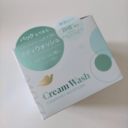 ダヴ クリームボディウォッシュ コンフォートモイスチャー/ダヴ/ボディソープを使ったクチコミ(7枚目)