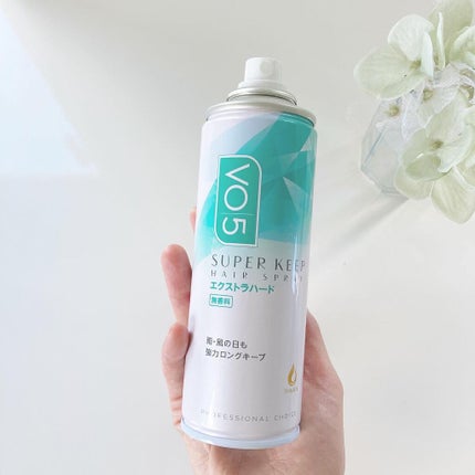 スーパーキープヘアスプレイ<エクストラハード> 無香料/VO5/ヘアスプレーを使ったクチコミ(2枚目)
