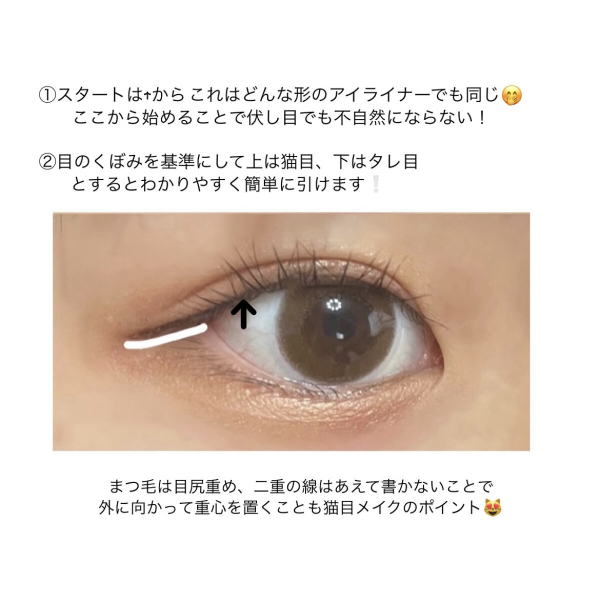 【旧品】パーフェクトスタイリストアイズ/キャンメイク/アイシャドウパレットを使ったクチコミ（2枚目）