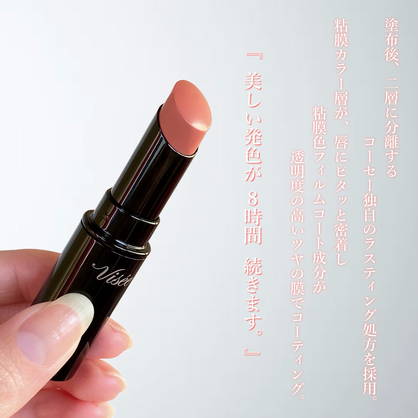 ケイト リップモンスター/KATE/口紅を使ったクチコミ(2枚目)