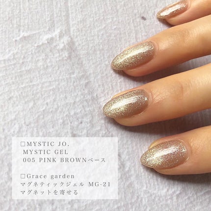 sato 🕊 self nail🫧🤍 on LIPS 「🍁🌾🌰𝑇𝑒𝑟𝑟𝑎𝑐𝑜𝑡𝑡𝑎𝑛𝑢𝑎𝑛𝑐𝑒@mystic_jo._..」(4枚目)