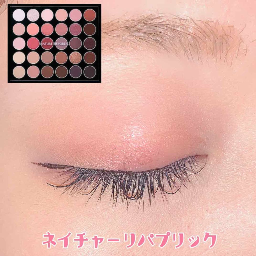 プロタッチカラーマスターシャドウパレット/ネイチャーリパブリック/アイシャドウパレットを使ったクチコミ（1枚目）