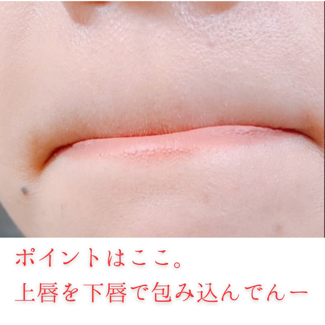 リップスティック/PAUL & JOE BEAUTE/口紅を使ったクチコミ(3枚目)