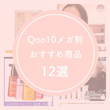 FilliMilli ポイントアイシャドウブラシディファイニング511/fillimilli/メイクブラシを使ったクチコミ(1枚目)