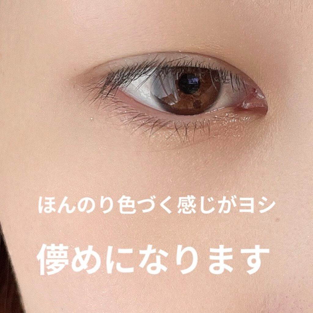 シャドウパレット/dasique/アイシャドウパレットを使ったクチコミ(2枚目)