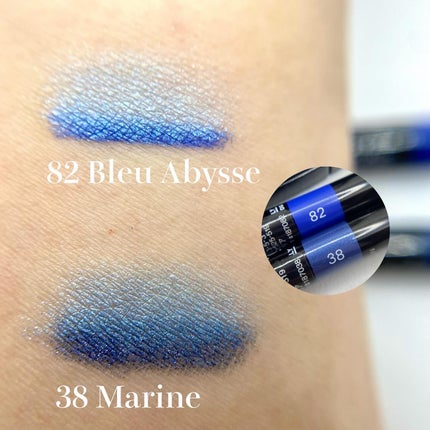 レ キャトル オンブル/CHANEL/アイシャドウパレットを使ったクチコミ(7枚目)