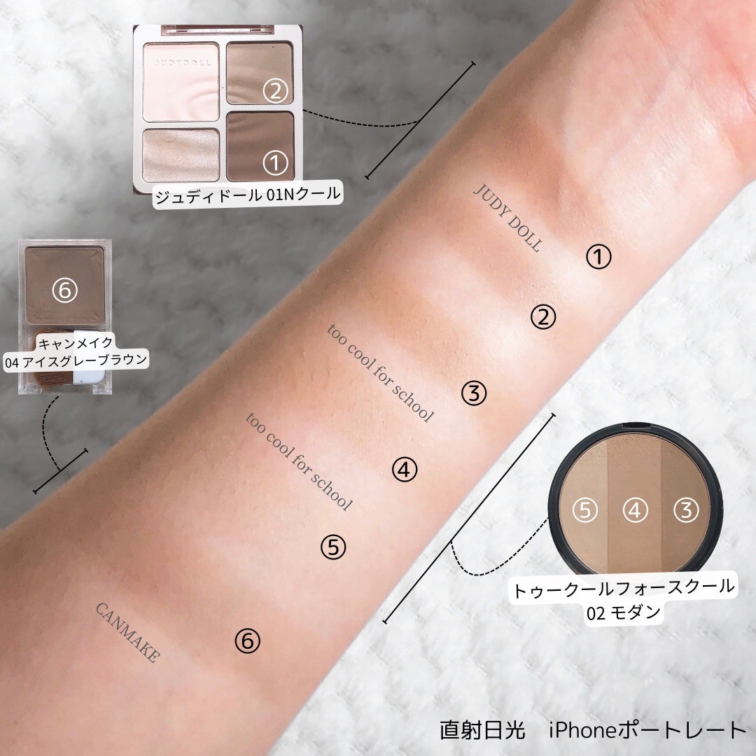 シェーディングパウダー/キャンメイク/シェーディングを使ったクチコミ(3枚目)