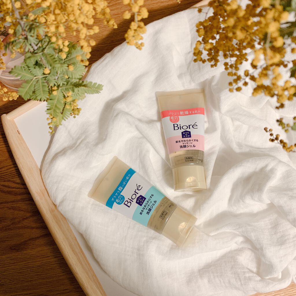 おうちdeエステ 肌をなめらかにする マッサージ洗顔ジェル/ビオレ/その他洗顔料を使ったクチコミ(2枚目)