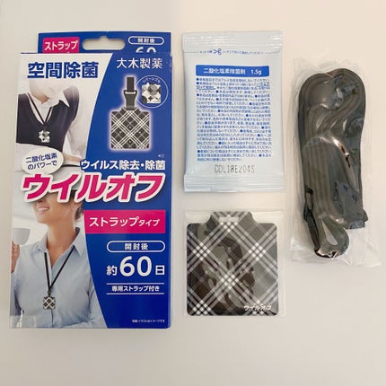 ã䜿ã£ãã¯ãã³ãïŒ3æç®ïŒ