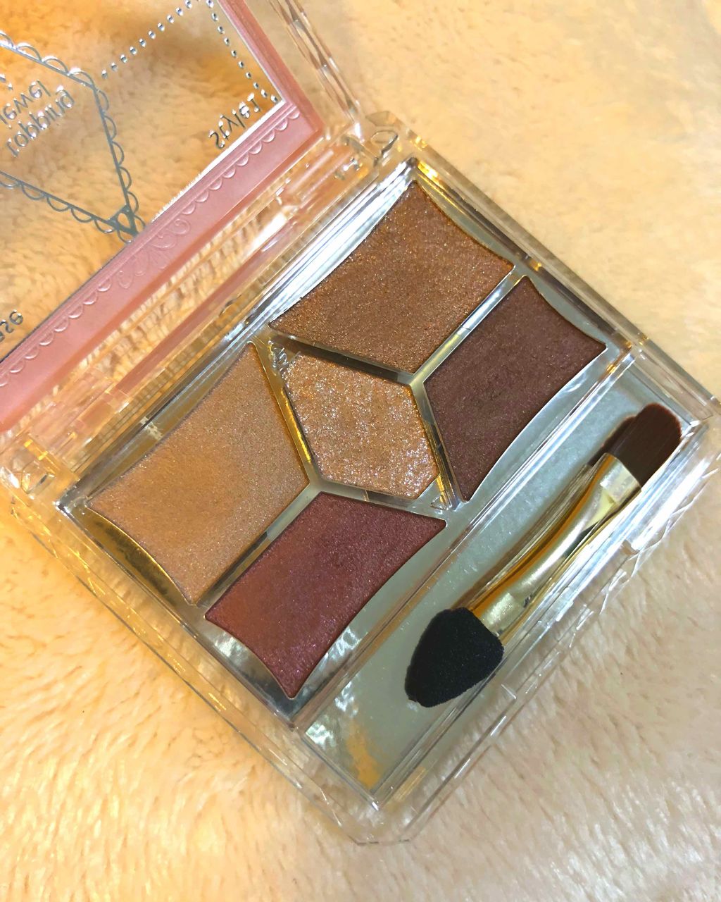 【旧品】パーフェクトスタイリストアイズ/キャンメイク/アイシャドウパレットを使ったクチコミ(2枚目)