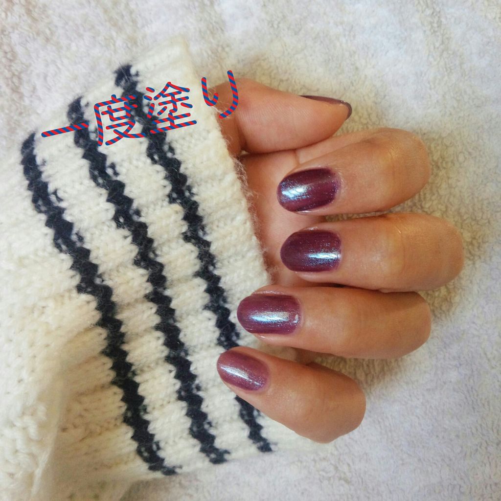 ネイルホリック/ネイルホリック/マニキュアを使ったクチコミ(3枚目)