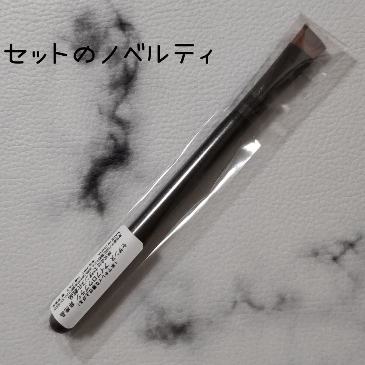 ノーズ&アイブロウパウダー/CEZANNE/パウダーアイブロウを使ったクチコミ(6枚目)