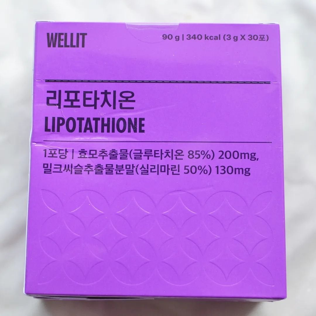 まぴねーず@フォロバ100 on LIPS 「ISAMOGUINC. リポタチオン5,900円(税込)リン脂..」(2枚目)