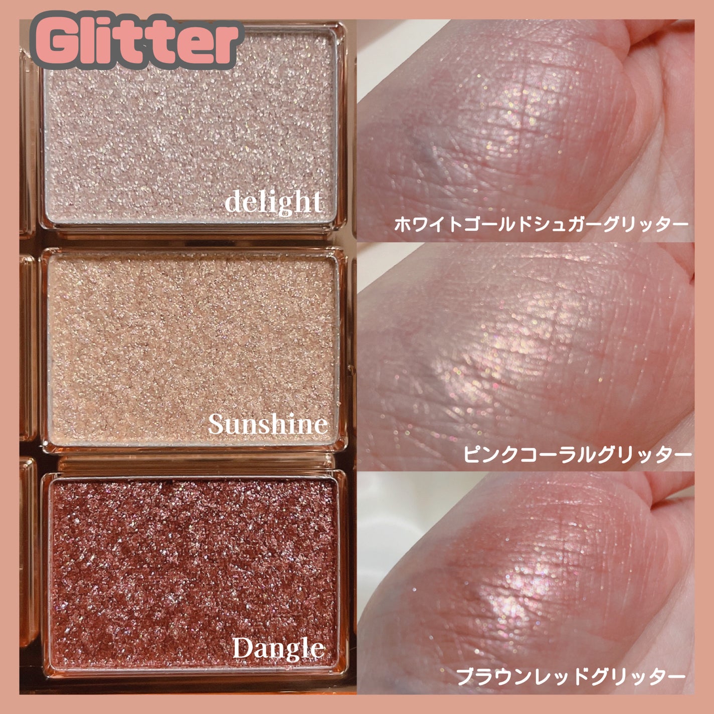 ノーウェアリップスティック バーミンググロー/espoir/口紅を使ったクチコミ(5枚目)