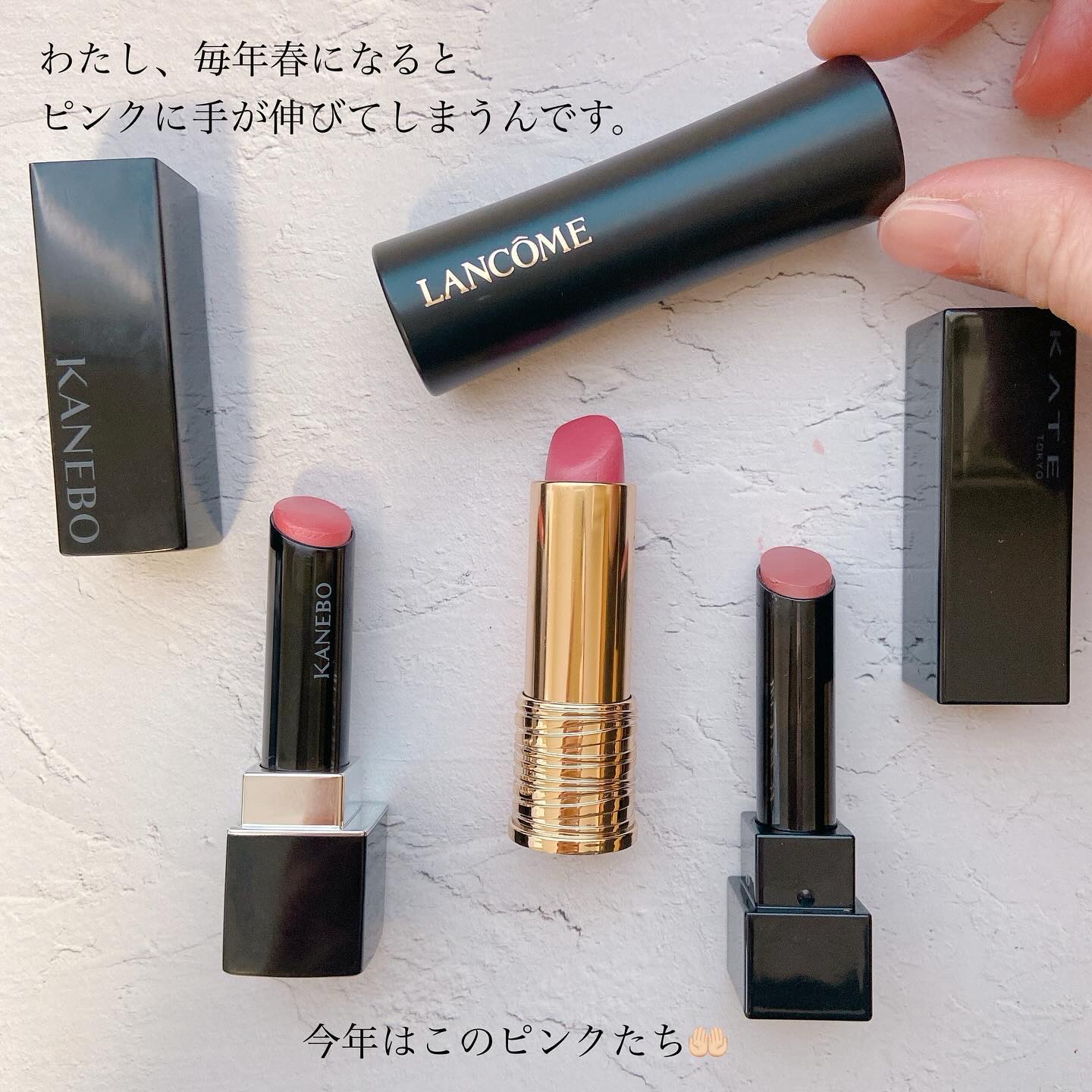 ラプソリュ ルージュ クリーム 264 プテートル (#至福のローズラテ) /LANCOME/口紅を使ったクチコミ（2枚目）