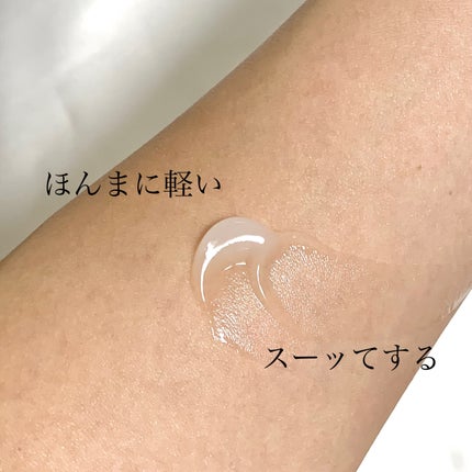 ミルキージェル オイルコントロール/アベンヌ/オールインワン化粧品を使ったクチコミ(6枚目)