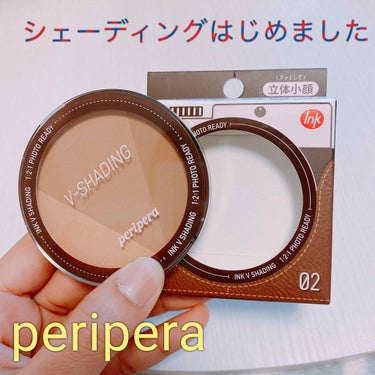 インクブイシェーディング/PERIPERA/シェーディングを使ったクチコミ（1枚目）