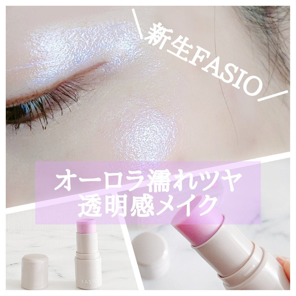 パーマネントカール マスカラ F(ボリューム)/FASIO/マスカラを使ったクチコミ(1枚目)