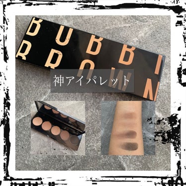 ヌード アイシャドウ パレット/BOBBI BROWN/パウダーアイシャドウを使ったクチコミ（1枚目）