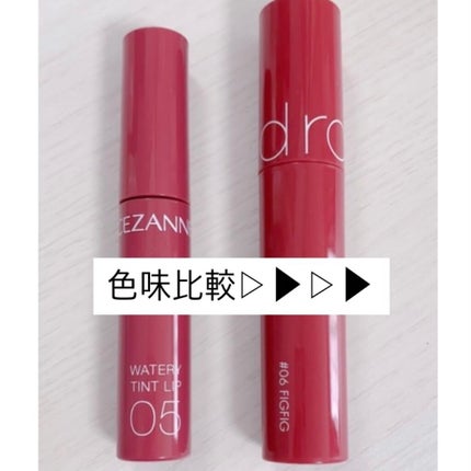 ジューシーラスティングティント/rom&nd/リップティントを使ったクチコミ(6枚目)