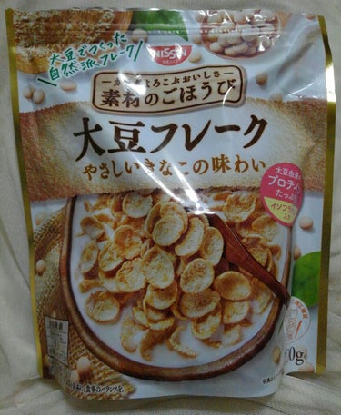 ノンシュガー珈琲茶館/カンロ/食品を使ったクチコミ（1枚目）