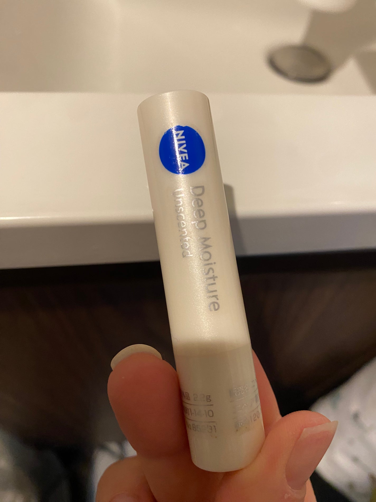 ニベア ディープモイスチャーリップ/ニベア/リップクリームを使ったクチコミ(1枚目)